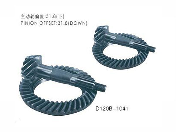 Spiral Bevel Gears 